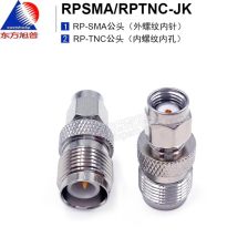 射频电缆转接头 无缝连接射频世界的桥梁